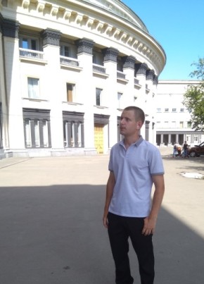 Иван, 29, Россия, Братск