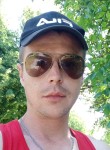 Руслан, 32 года, Київ