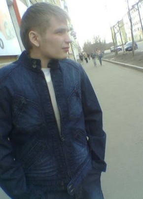 Евгений, 37, Россия, Мурманск