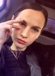 Марго Муравьёва - Иркутск