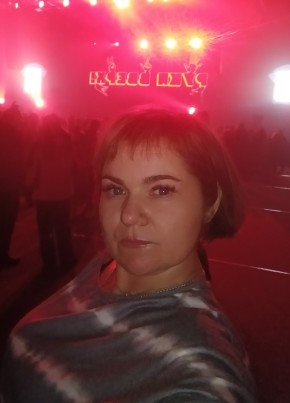 Елена из Кандалакши 48 лет