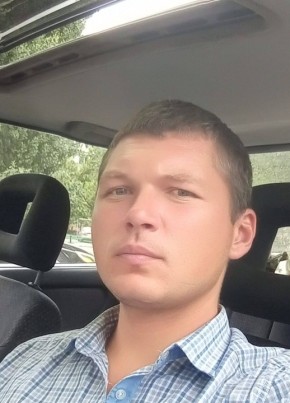 Vladislav, 34, Україна, Кременчук