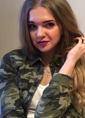 Анна, 30, Россия, Волхов