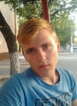 Андрей Мирон, 20 лет, Владивосток
