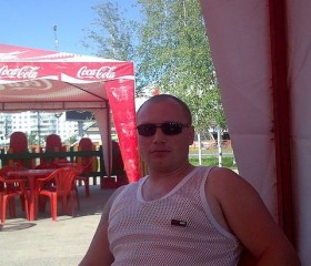 Максим, 46 лет, Нижневартовск