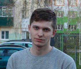 Артём, 23 года, Москва