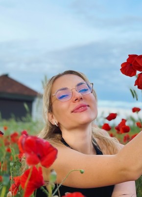Кристина из Симферополи 44 года