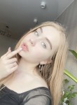 Соня, 21 год, Архангельск