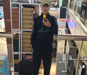 Kamron, 24, Blagoveshchensk (Amur)
