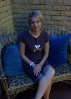 Alena, 40, Russia, Sevastopol