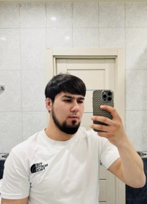 Мага из Keighley 23 года