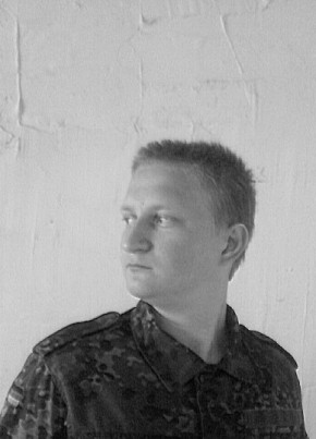 Вадим, 26, Україна, Тальне