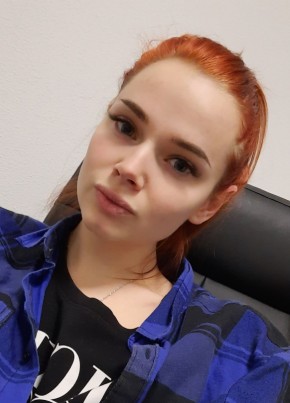 Элис, 29, Россия, Камышин