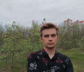 Дмитрий, 22 года, Оренбург