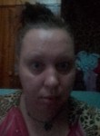 Елена, 32 года, Таганрог