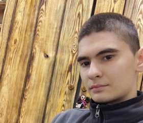 What Name, 20, Moscow