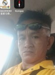 Firdaus, 44 года, Kota Kinabalu