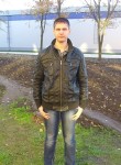Руслан, 33 года, Дружківка