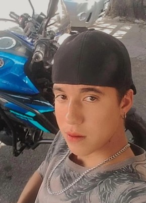 Guilherme из Goiânia 19 лет
