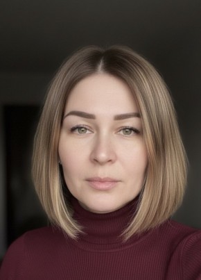 Наталья из Новосибирска 43 года