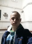 Вячеслав, 25 лет, Севастополь