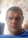 Евгений, 44 года, Ульяновск