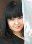 Карина, 33 года, Дніпро