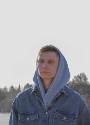 Иван, 22, Россия, Невьянск