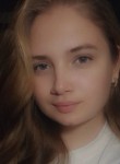 Елена, 18 лет, Омск