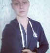 Олег