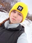 Marishka, 20, Krasnodar