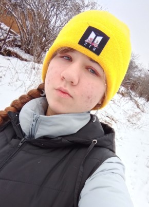 Маришка, 20, Россия, Краснодар