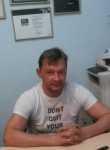 Григорий, 50 лет, Иркутск