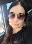 Таня Козыряд, 40 лет, Дегтярск