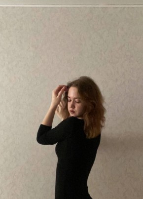Алина, 20, Россия, Омск