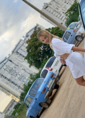 Светлана, 35, Россия, Севастополь