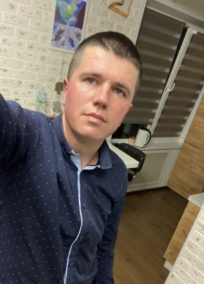 Mik, 40, Bosnia and Herzegovina, Prijedor