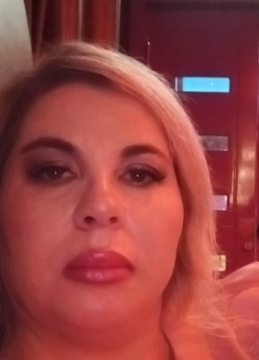 Inna, 41, Russia, Kirov (Kirov)