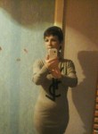 Галина, 43 года, Хабаровск