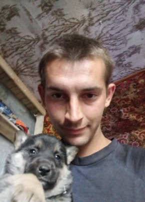 Егор, 25, Россия, Кузнецк