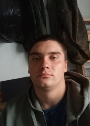 Анатолий из Червонное 21 год