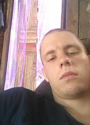 Алексей, 29, Россия, Лучегорск
