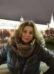 Валерия, 49 лет, Москва