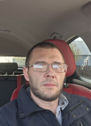 Иван из Великого Устюга 37 лет