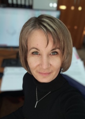 Надежда из Кургана 43 года