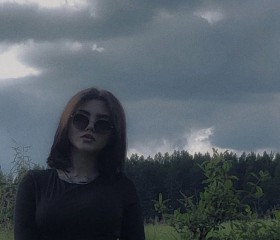 Алина, 22 года, Новосибирск
