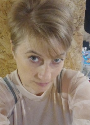 Анушка, 37, Россия, Нижний Тагил