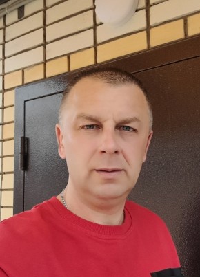 Денис из Донецка 47 лет