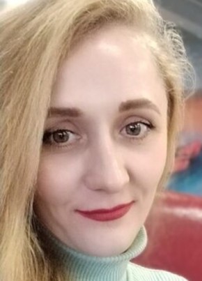 Ева из Махачкалы 37 лет