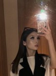 Lera, 23, Saint Petersburg